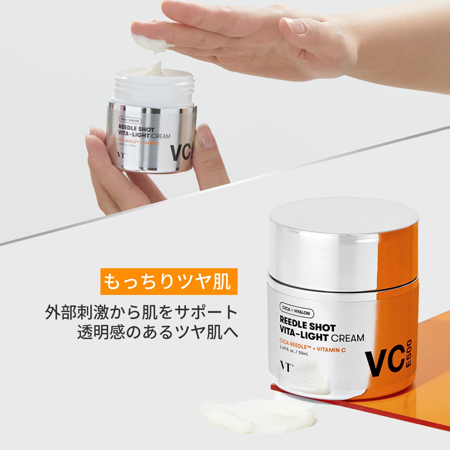 Foto 6 pulgar | Crema Facial Vt Cosmetics Vita-light Vitamina C 50ml - Venta Internacional.