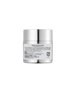 Foto 7 | Crema Facial Vt Cosmetics Vita-light Vitamina C 50ml - Venta Internacional.