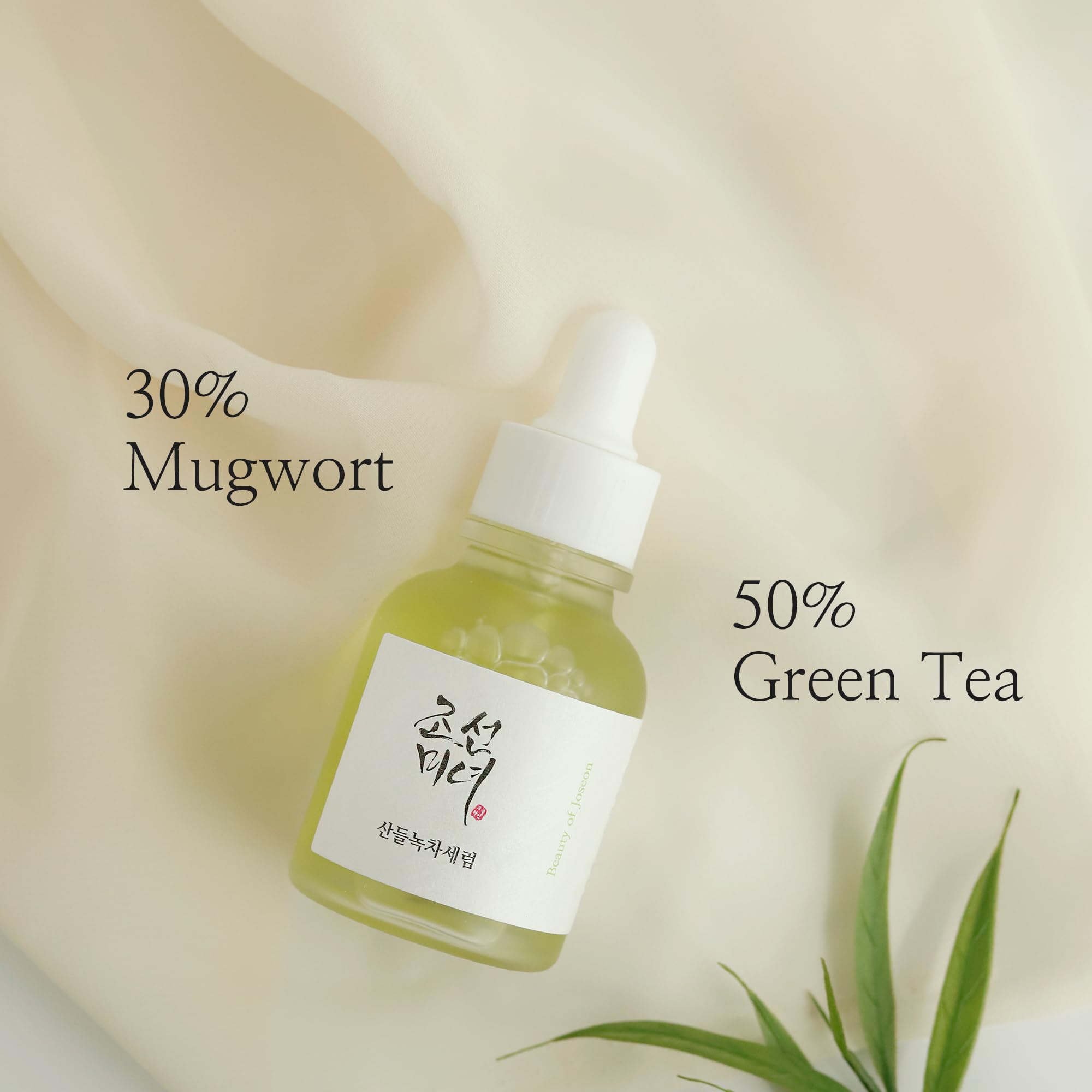 Foto 4 pulgar | Serum Beauty Of Joseon, Té Verde, Pantenol, Calmante, 30 Ml - Venta Internacional.