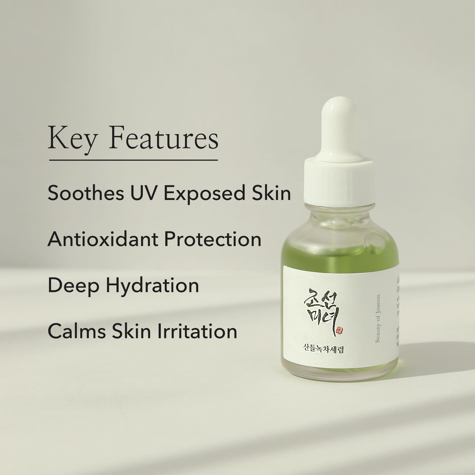 Foto 5 pulgar | Serum Beauty Of Joseon, Té Verde, Pantenol, Calmante, 30 Ml - Venta Internacional.