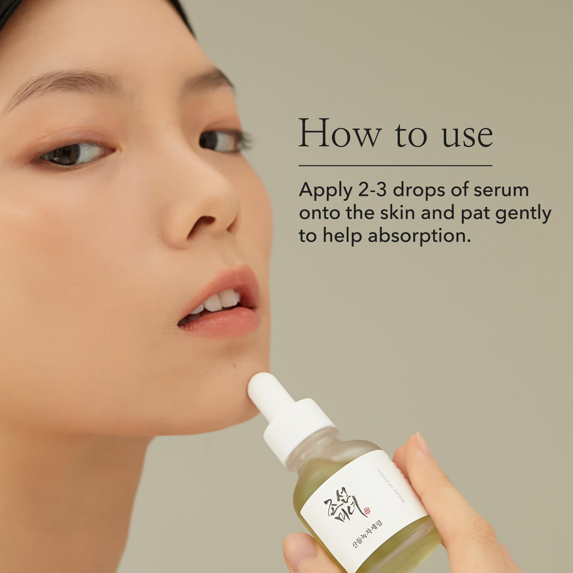 Foto 7 pulgar | Serum Beauty Of Joseon, Té Verde, Pantenol, Calmante, 30 Ml - Venta Internacional.