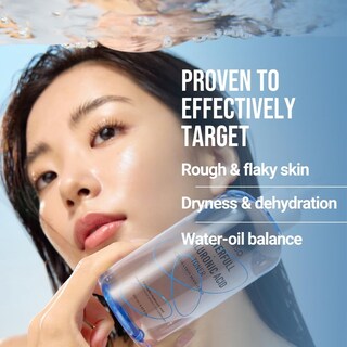 Foto 5 | Tónico Facial Jumiso Waterfull, Tónico Hialurónico, 250 Ml, Vegano - Venta Internacional.