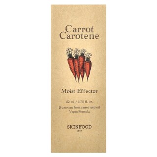 Foto 2 | Moist Effector Skinfood, Caroteno De Zanahoria, 52 Ml - Venta Internacional.