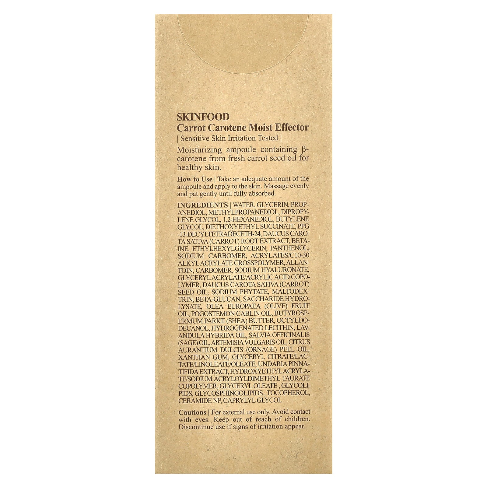Foto 3 | Moist Effector Skinfood, Caroteno De Zanahoria, 52 Ml - Venta Internacional.