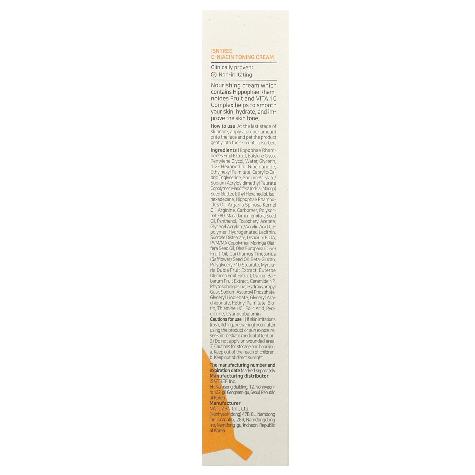 Foto 4 pulgar | Crema Tonificante Sintree C-niacin 50 Ml - Venta Internacional.