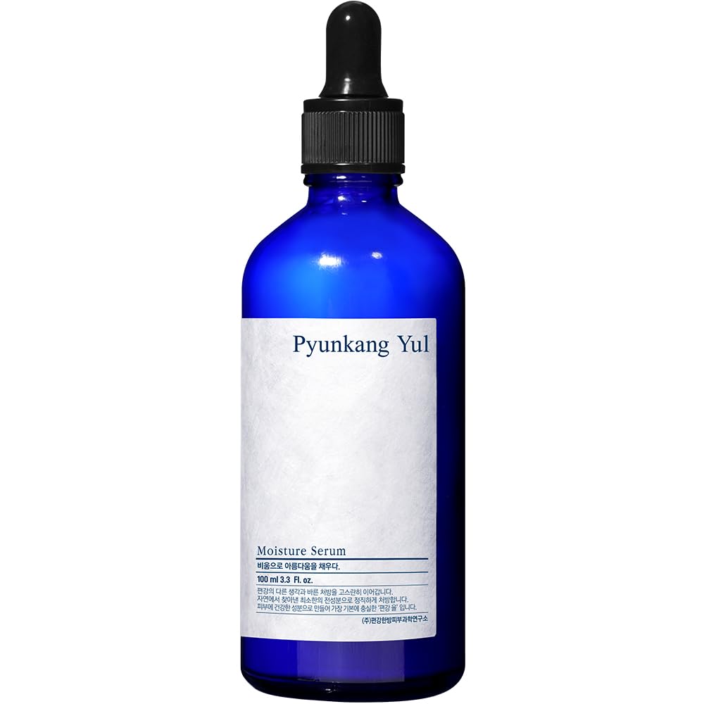 Foto 1 | Sérum Hidratante Pyunkang Yul Para Pieles Mixtas Grasas - Venta Internacional.