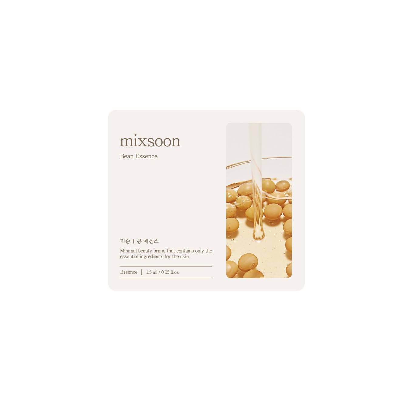 Foto 1 | Mezcla De Esencia Exfoliante Bean Essence Vegans Nail 1.5 Ml - Venta Internacional.