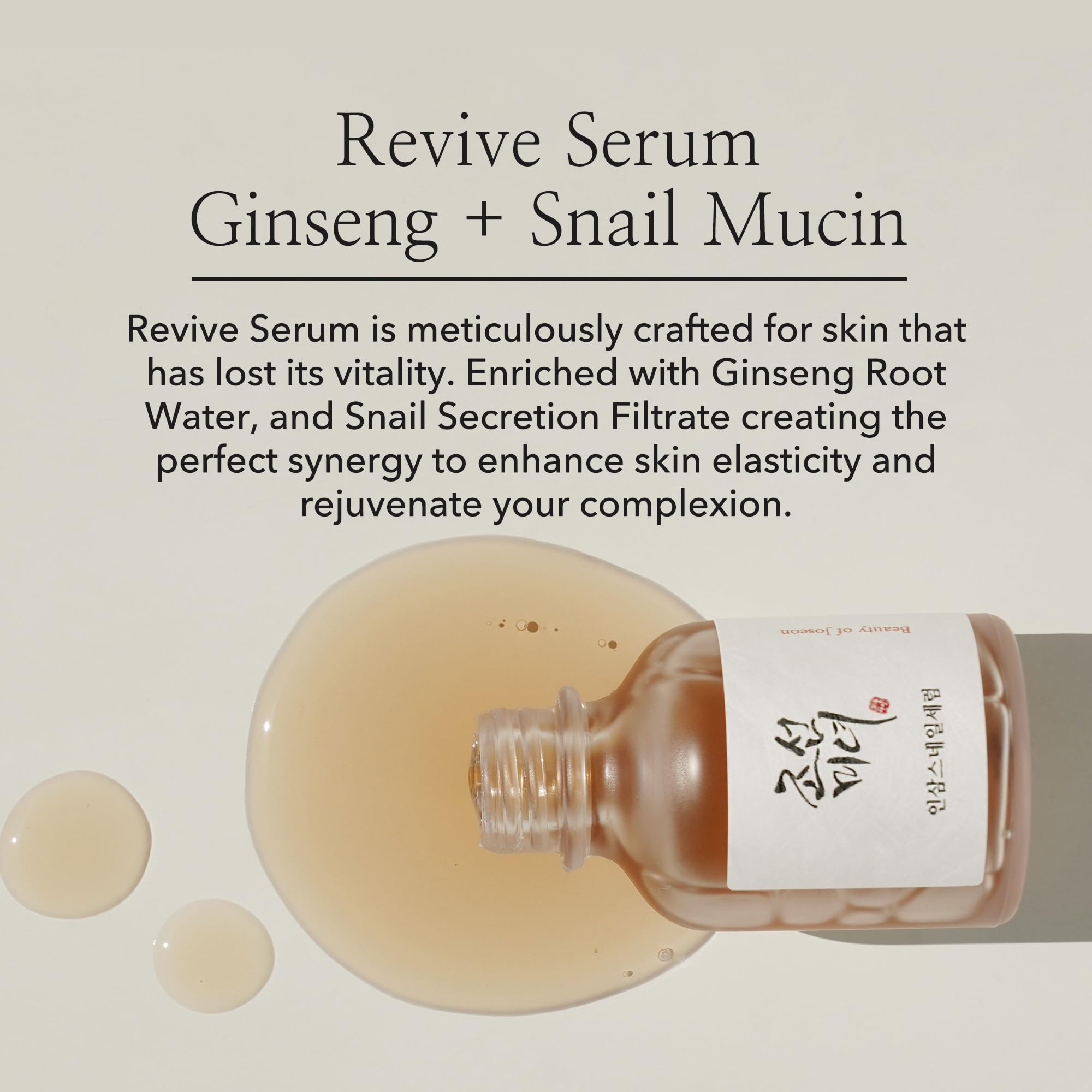 Foto 3 pulgar | Sérum Beauty Of Joseon Revive Snail Mucin Ginseng 30 Ml - Venta Internacional.