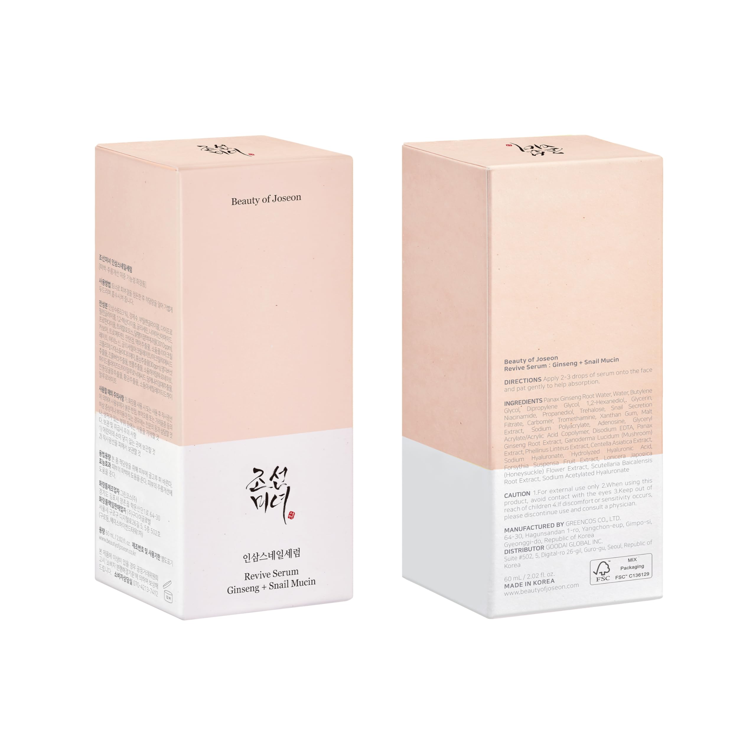 Foto 8 pulgar | Sérum Beauty Of Joseon Revive Snail Mucin Ginseng 30 Ml - Venta Internacional.