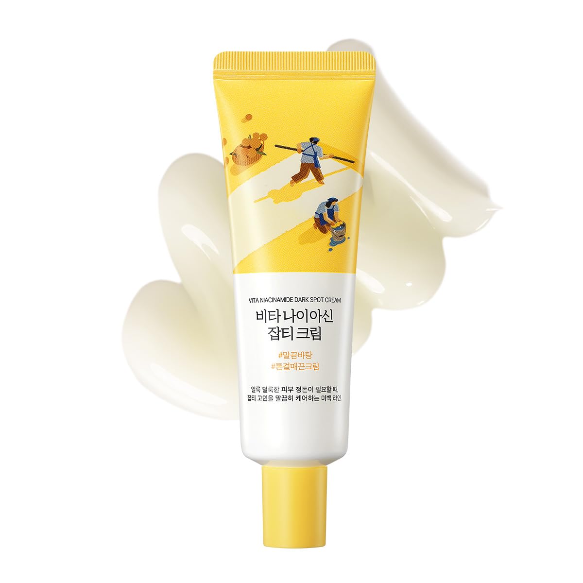 Foto 2 pulgar | Crema Round Lab Vita Niacinamida Dark Spot 50 Ml Para El Cuidado De La Piel Coreano - Venta Internacional.