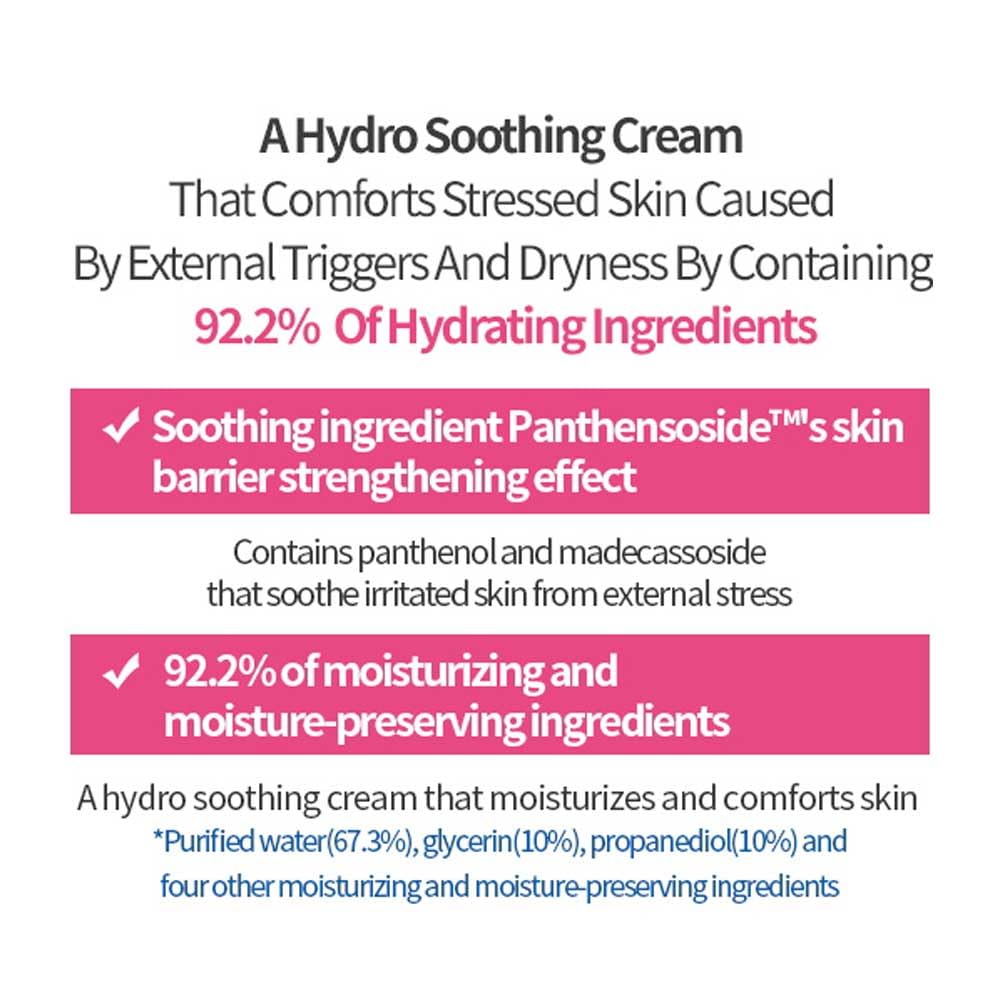 Foto 7 pulgar | Crema Hidratante Etude Soonjung Hydro Barrier 75 Ml - Venta Internacional.