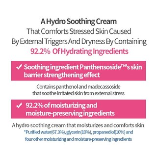 Foto 6 | Crema Hidratante Etude Soonjung Hydro Barrier 75 Ml - Venta Internacional.