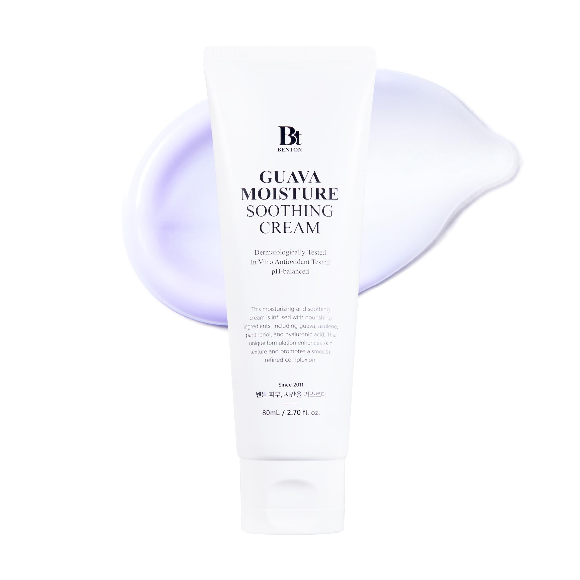 Crema Calmante Hidratante Benton Guava Para Pieles Secas Y Sensibles - Venta Internacional.