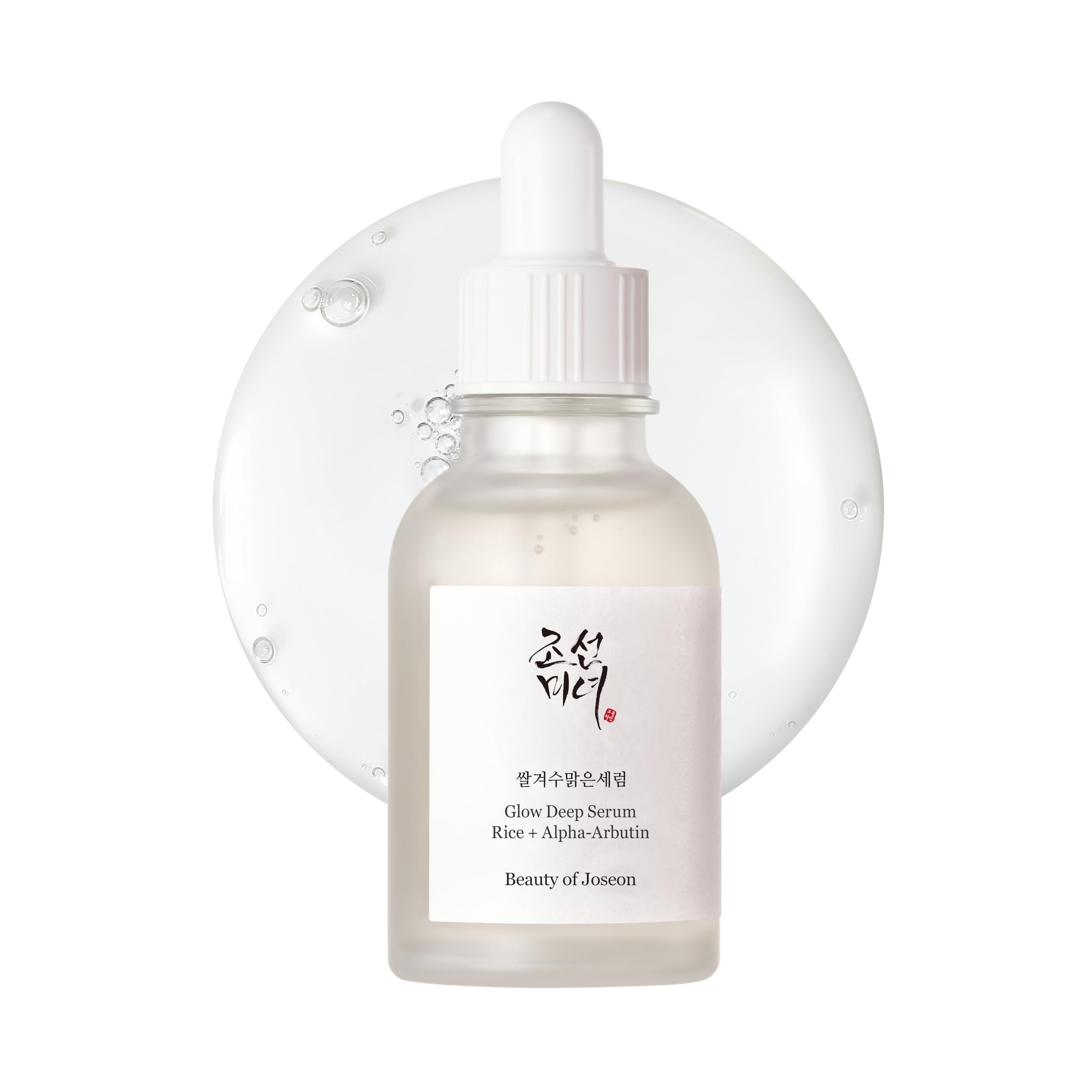 Foto 2 pulgar | Sérum Beauty Of Joseon Glow Deep Rice Alpha-arbutina, 60 Ml - Venta Internacional.