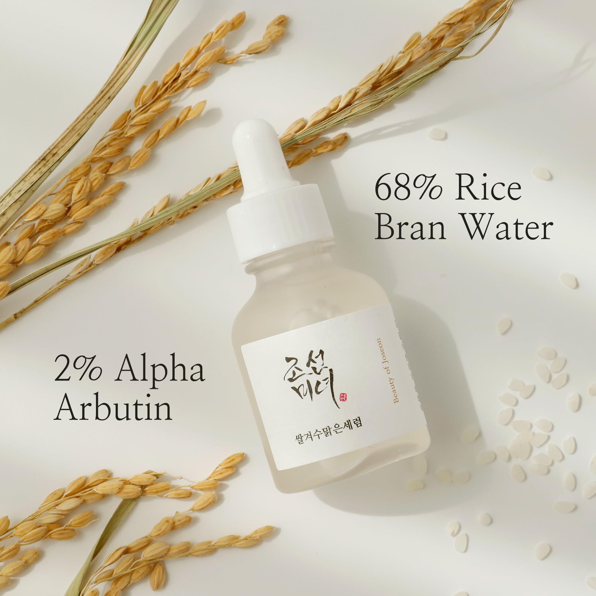 Foto 4 pulgar | Sérum Beauty Of Joseon Glow Deep Rice Alpha-arbutina, 60 Ml - Venta Internacional.