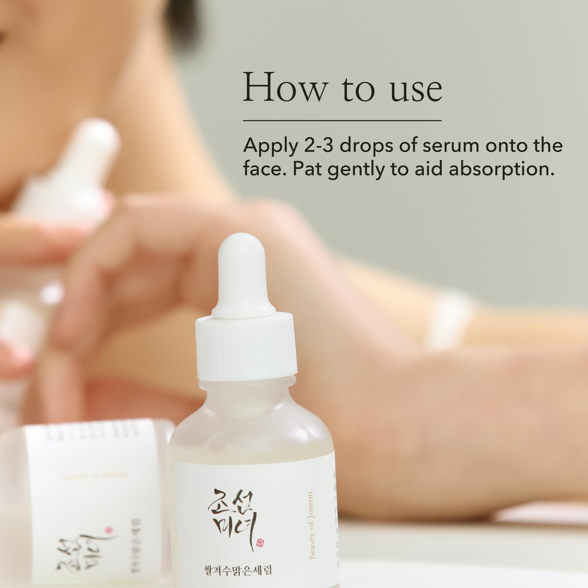 Foto 7 pulgar | Sérum Beauty Of Joseon Glow Deep Rice Alpha-arbutina, 60 Ml - Venta Internacional.
