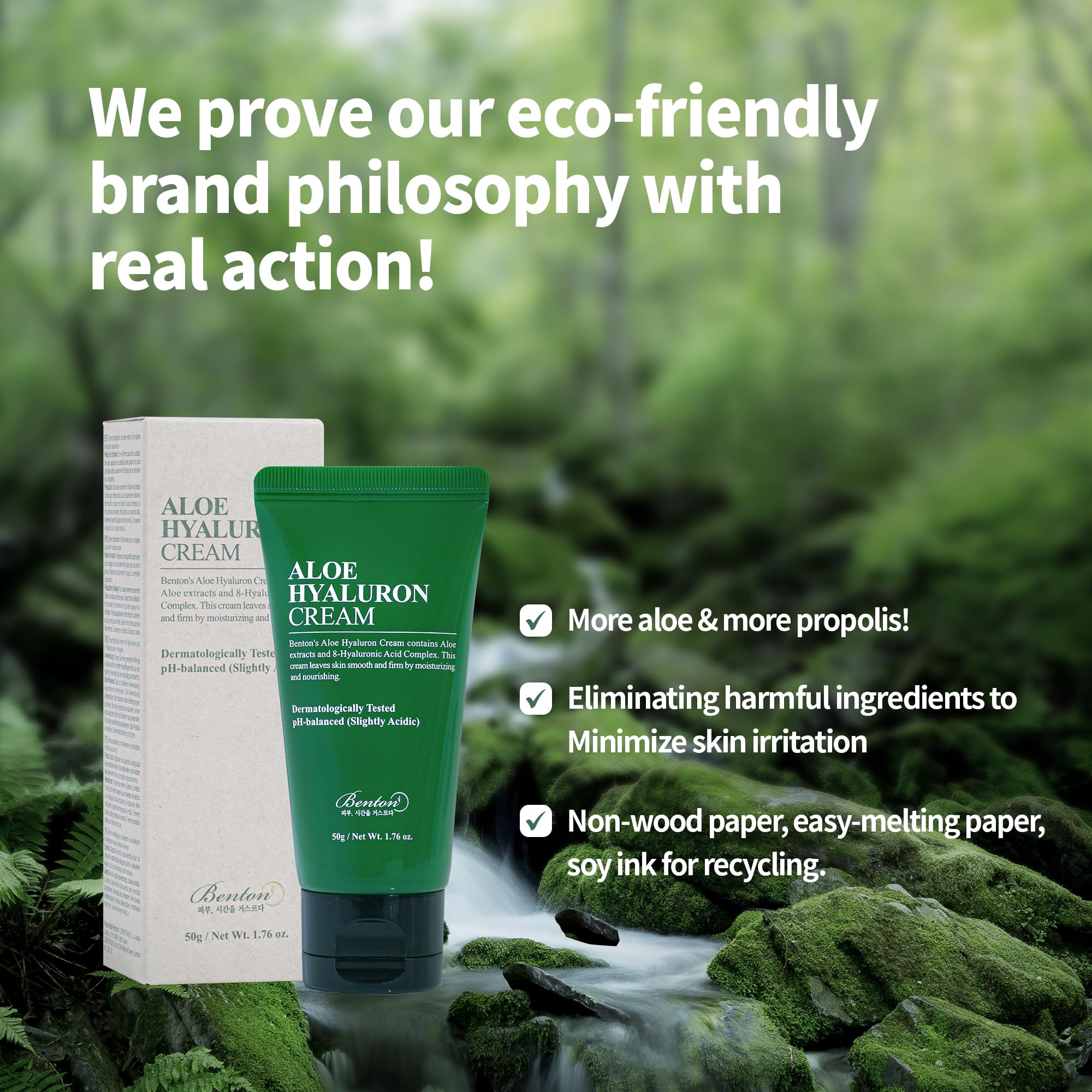 Foto 5 pulgar | Crema Facial Benton Aloe Hyaluron, 50 Ml, Suavizante E Hidratante - Venta Internacional.