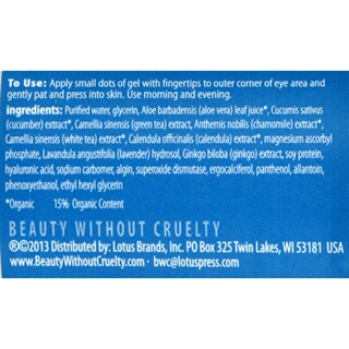 Foto 2 | Gel Para Ojos Beauty Without Cruelty, Té Verde Nutritivo, 30 Ml - Venta Internacional.