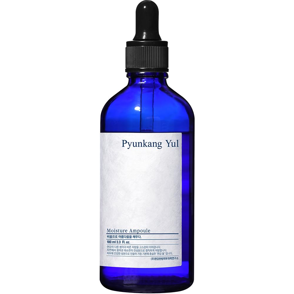 Foto 2 pulgar | Ampolla Hidratante Pyunkang Yul Moisture Barrier 100 Ml - Venta Internacional.