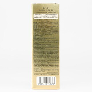 Foto 4 | Sérum Elizavecca Cf Nest 97% B Jo 50 Ml Real Water Para Mujer - Venta Internacional.