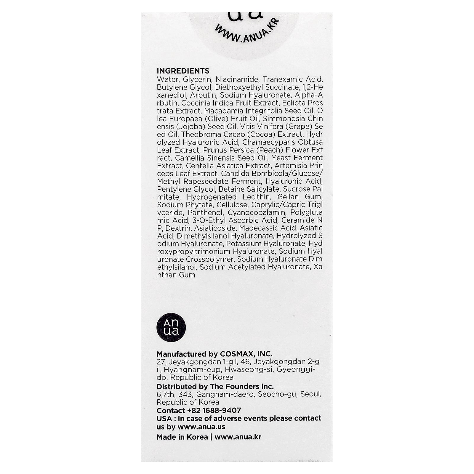 Foto 4 pulgar | Sérum Anua Niacinamida 10% + Txa 4% 30 Ml - Venta Internacional.