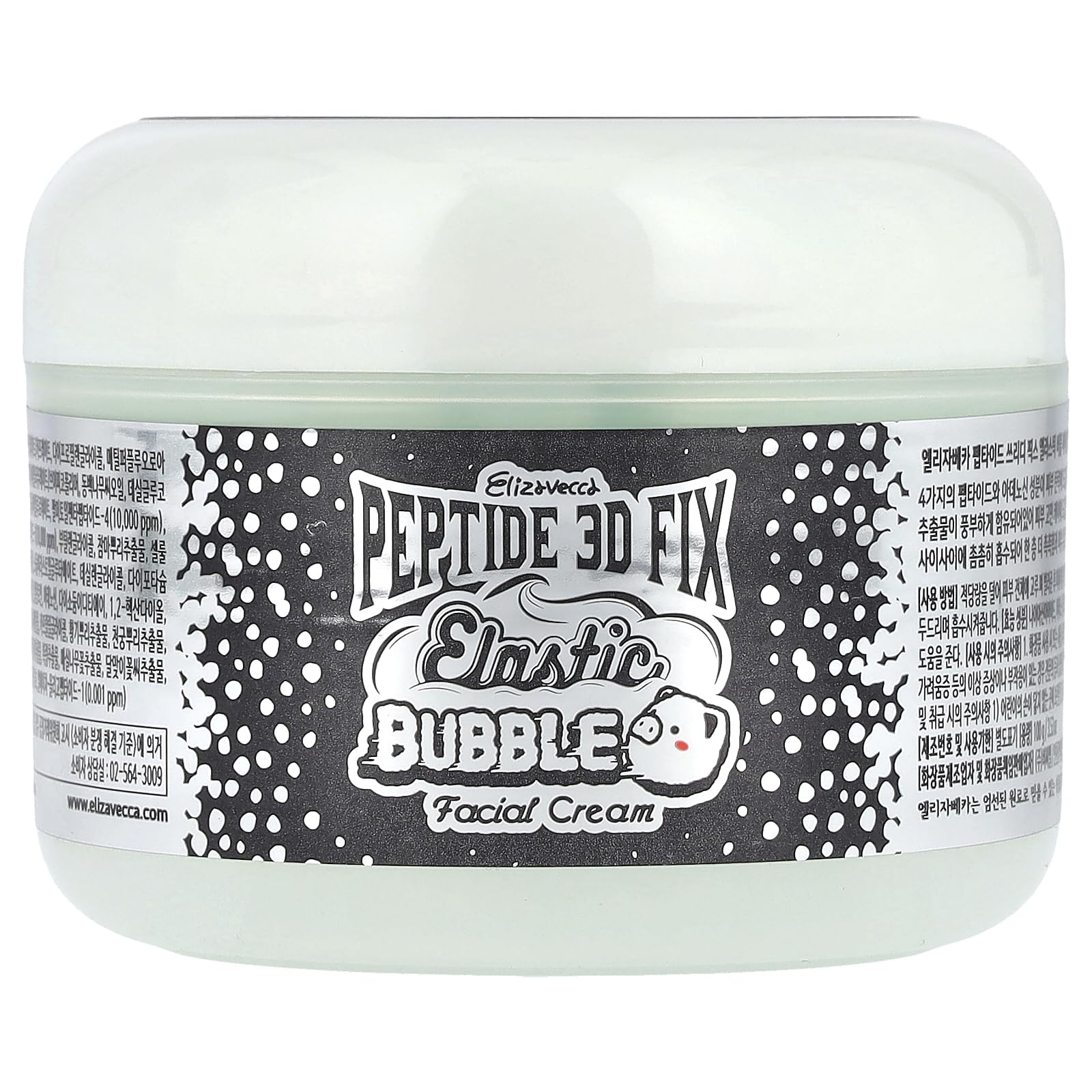 Foto 2 pulgar | Burbuja De Agua Elástica Cream Elizavecca 3d Peptide  100 Ml - Venta Internacional.