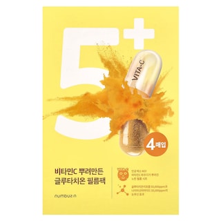 Foto 2 | Mascarilla Numbuzin No.5 Vitamin Spotlight Beauty 27 Ml 4 Hojas - Venta Internacional.