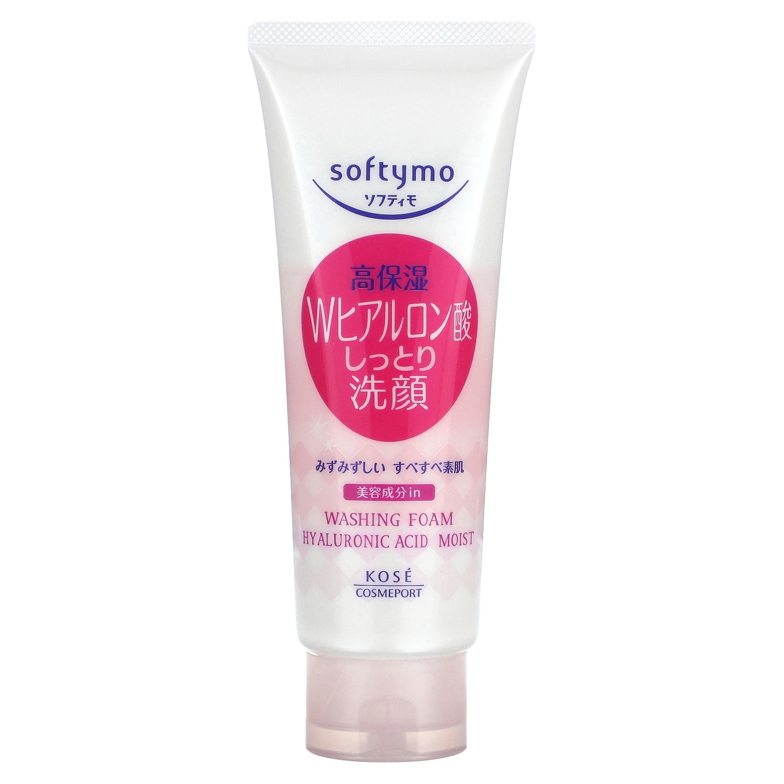 Foto 2 pulgar | Espuma Limpiadora Facial Softymo Hyaluronic Acid Moist 150 G - Venta Internacional.