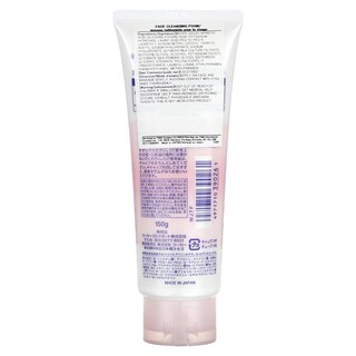 Foto 2 | Espuma Limpiadora Facial Softymo Hyaluronic Acid Moist 150 G - Venta Internacional.