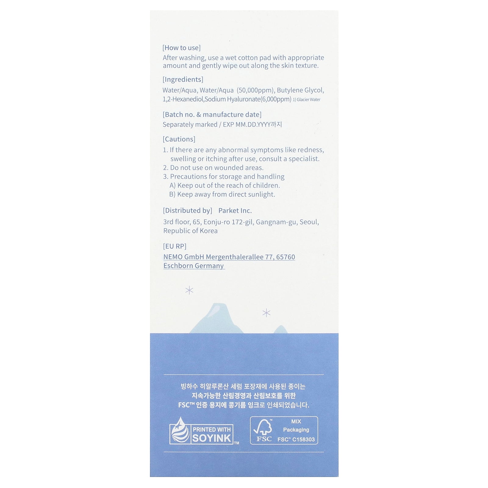 Foto 4 pulgar | Sérum Mixsoon Glacier Water Ácido Hialurónico 300 Ml - Venta Internacional