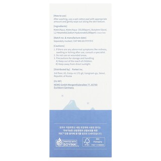 Foto 3 | Sérum Mixsoon Glacier Water Ácido Hialurónico 300 Ml - Venta Internacional