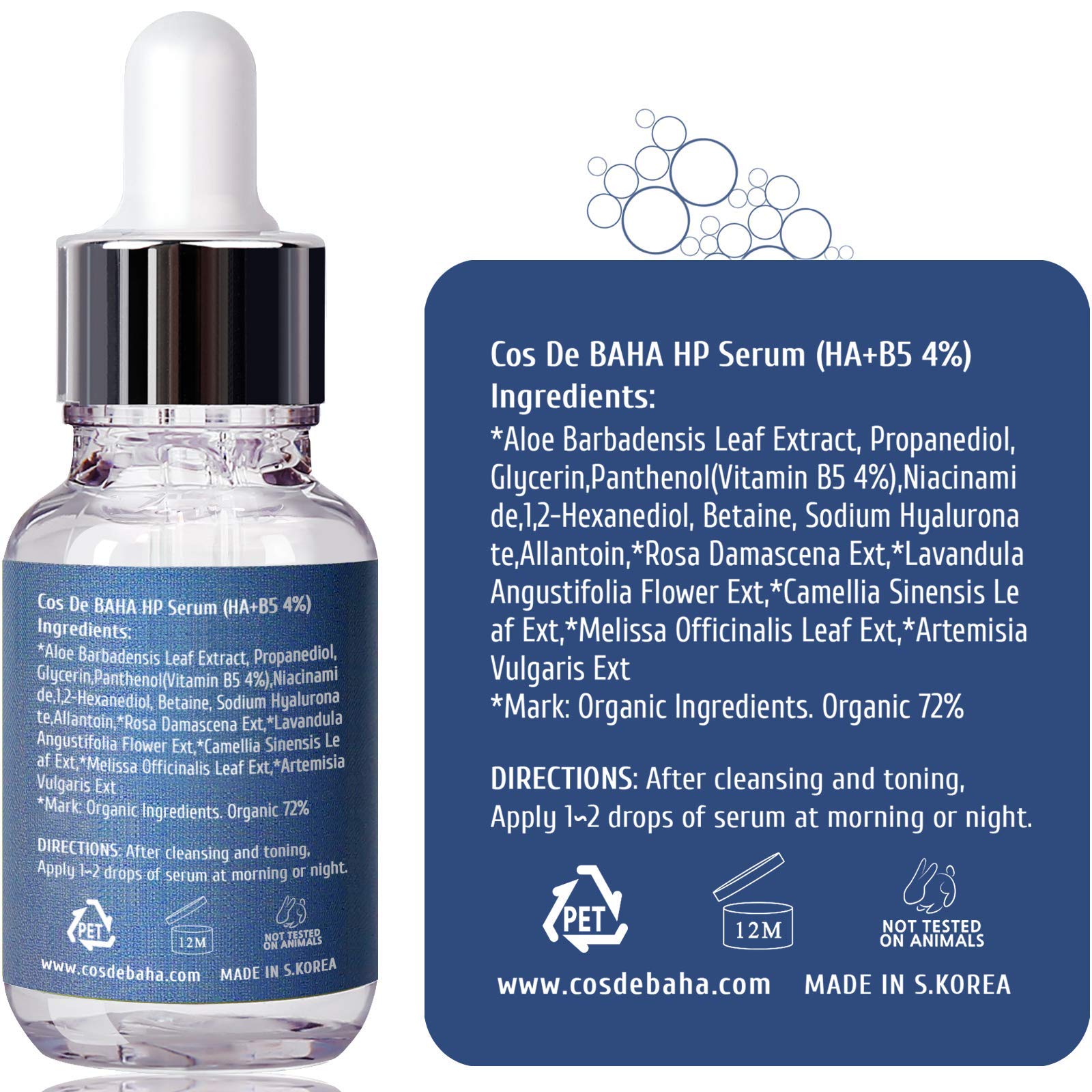 Foto 6 | Sérum Cos De Baha Con Pantenol Al 4% Y Vitamina B5 Con Aloe  30 Ml - Venta Internacional.
