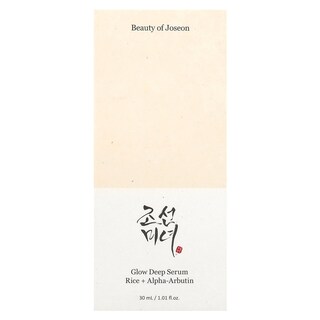 Foto 2 | Sérum Beauty Of Joseon Glow Deep Rice + Alfa-arbutina 30 Ml - Venta Internacional