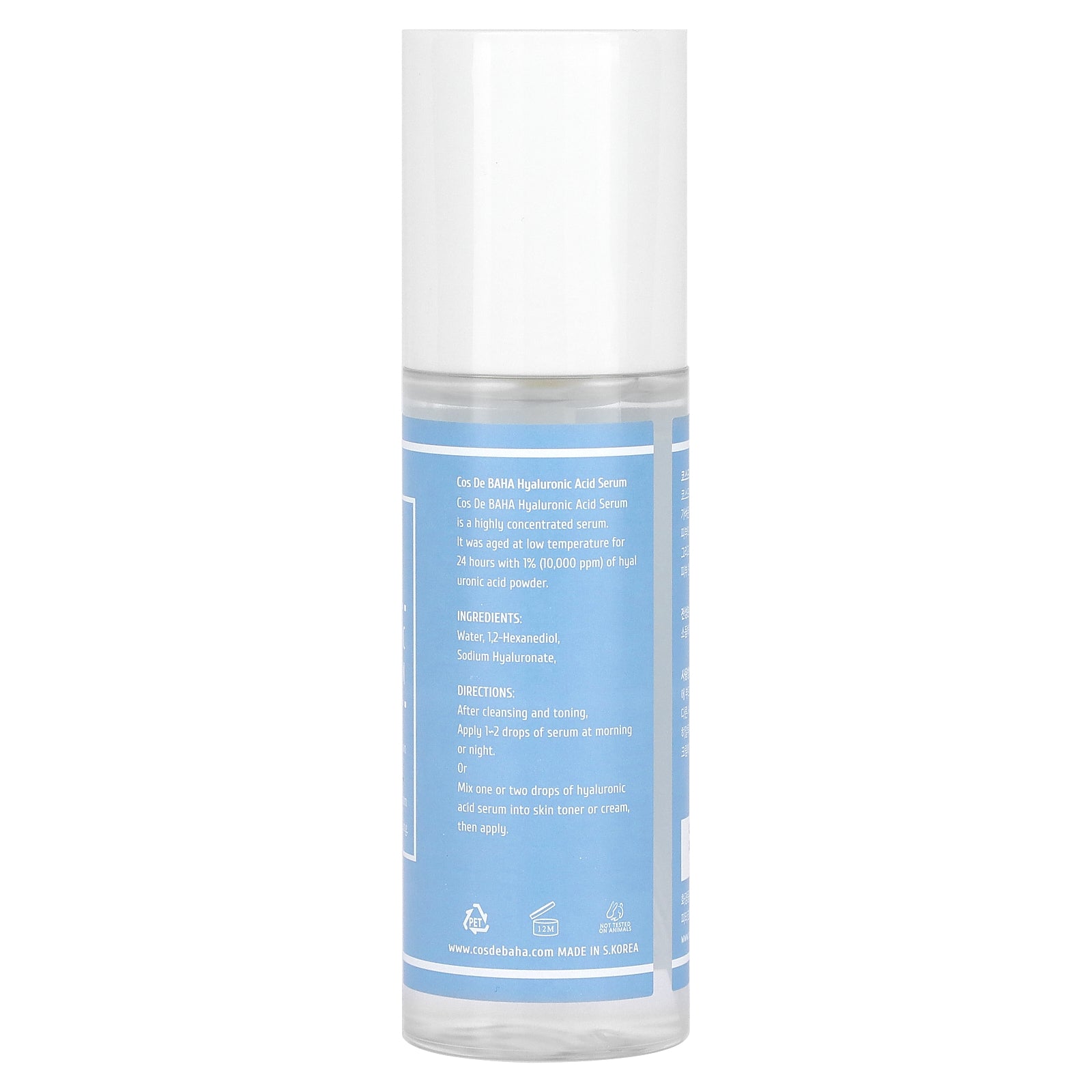 Foto 3 pulgar | Sérum Cos de Baha H Ácido Hialurónico 120 ml - Venta Internacional