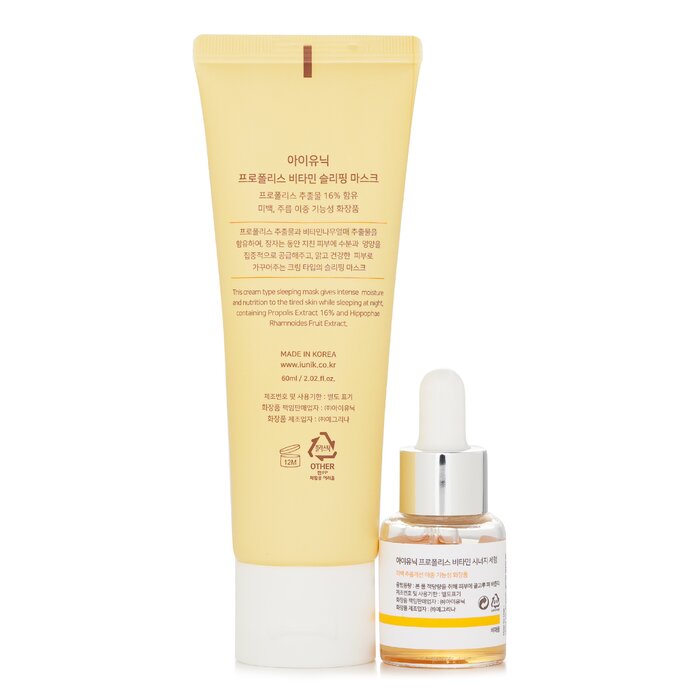 Foto 2 | Set Cuidado de la Piel Iunik Propolis Edition 2 Piezas - Venta Internacional