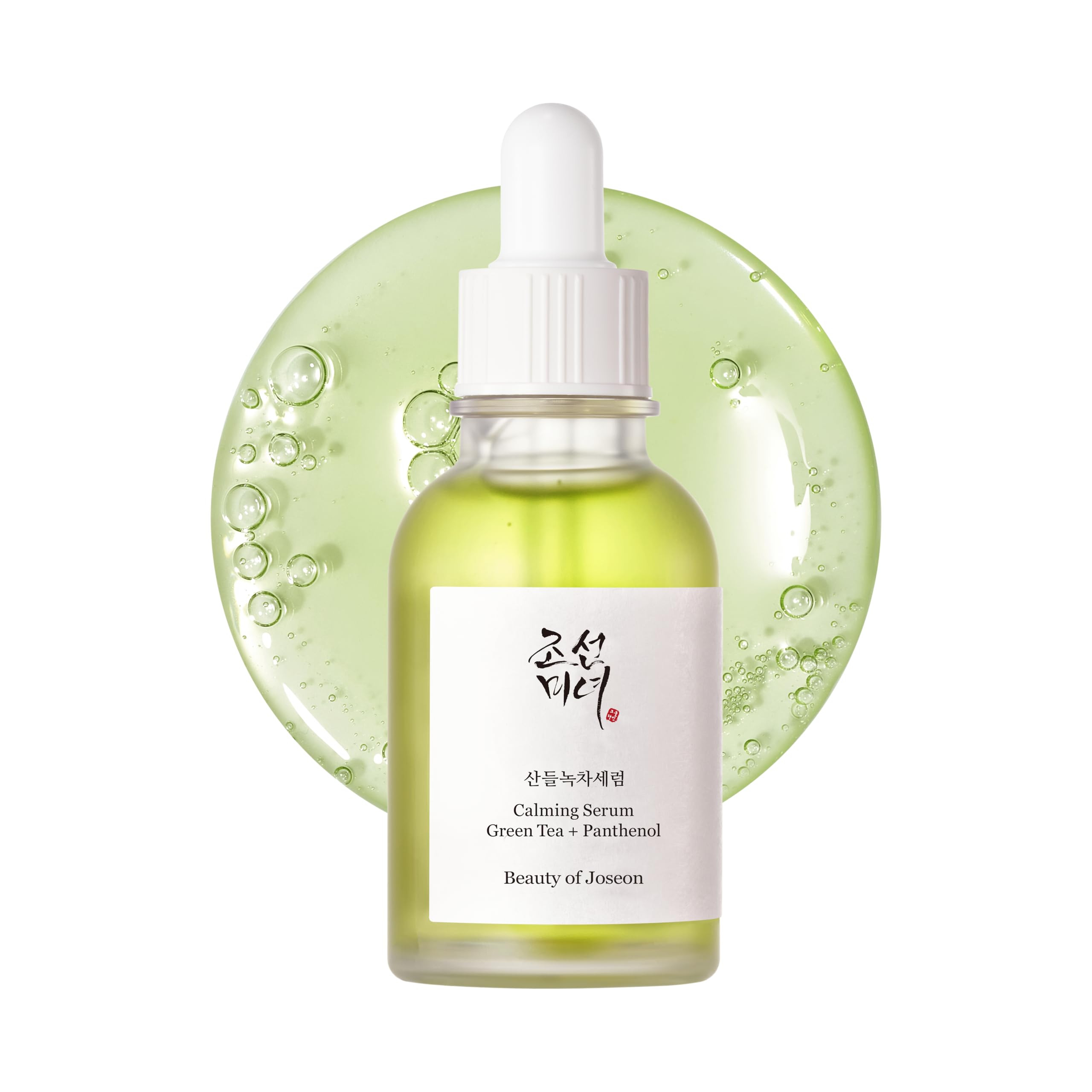 Serum Beauty Of Joseon Calmante Con Té Verde Y Pantenol  60 Ml - Venta Internacional.