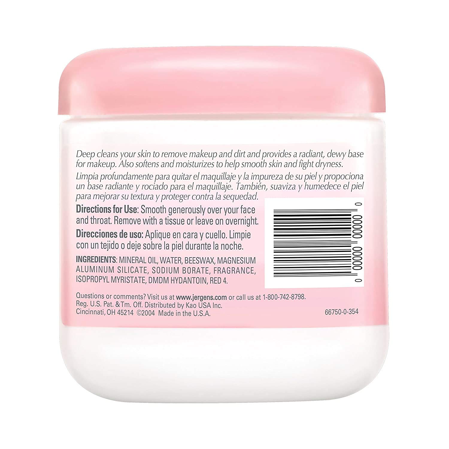 Foto 4 pulgar | Crema Facial Jergens Multiusos 443 Ml - Venta Internacional.