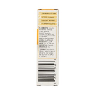 Foto 3 | Sérum Facial Aura Cacia Daytime Argan Con Aceites Esenciales 30 Ml - Venta Internacional.