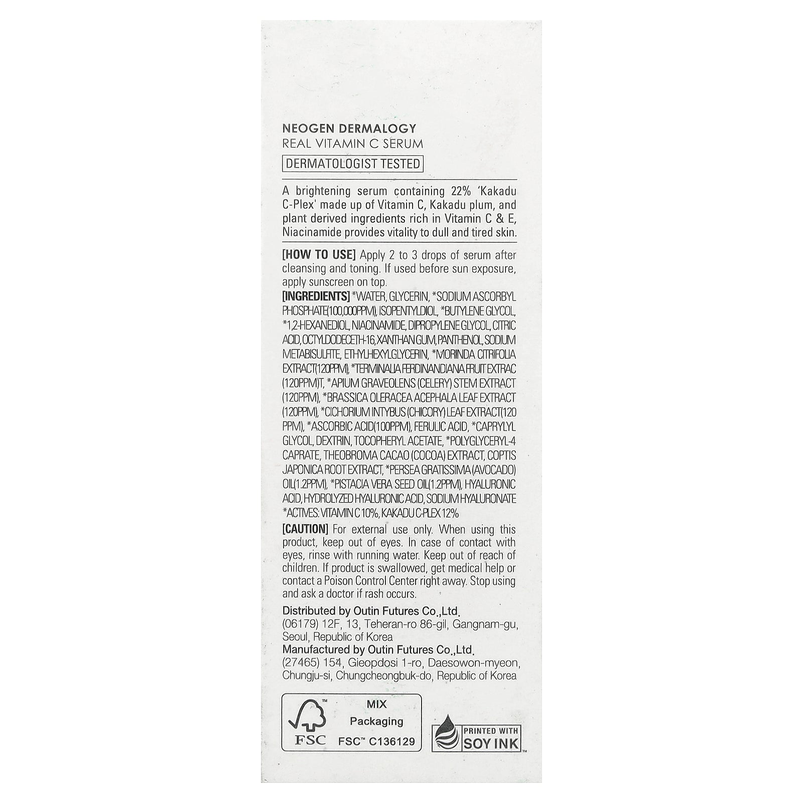 Foto 4 pulgar | Sérum Neogen Real Vitamin C 32 Ml - Venta Internacional.
