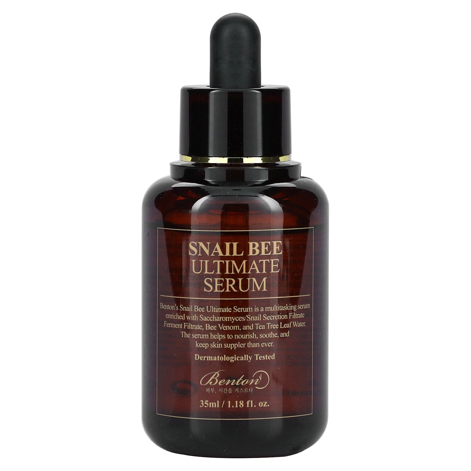 Foto 2 pulgar | Sérum Benton Snail Bee Ultimate 35 Ml - Venta Internacional.