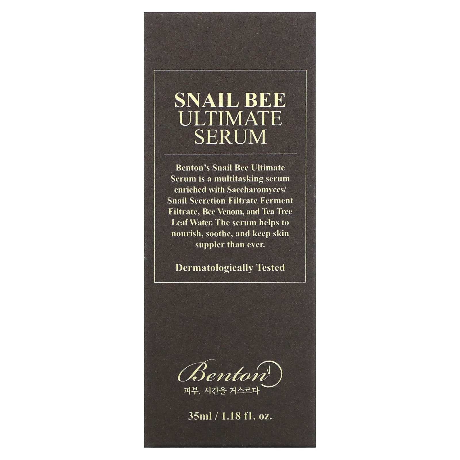 Foto 3 pulgar | Sérum Benton Snail Bee Ultimate 35 Ml - Venta Internacional.