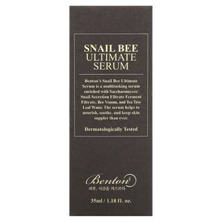 Foto 2 | Sérum Benton Snail Bee Ultimate 35 Ml - Venta Internacional.