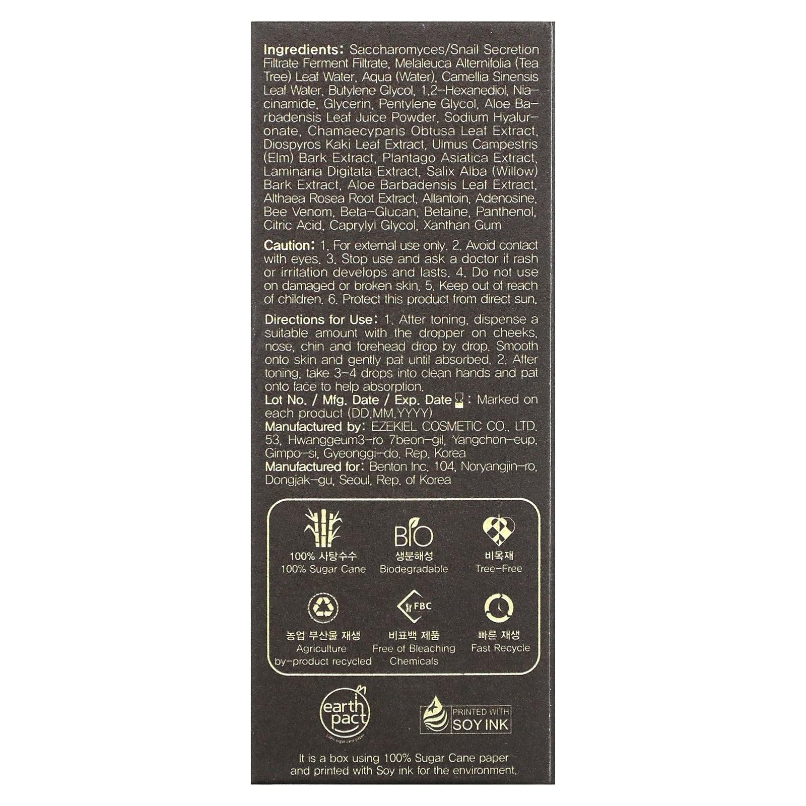Foto 4 pulgar | Sérum Benton Snail Bee Ultimate 35 Ml - Venta Internacional.