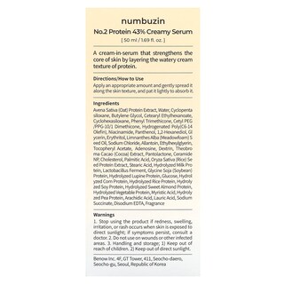 Foto 3 | Sérum Cremoso Numbuzin No.2 Protein 43% 50 Ml - Venta Internacional.