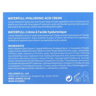 Foto 3 | Crema Jumiso Waterfull De Ácido Hialurónico 50g - Venta Internacional.