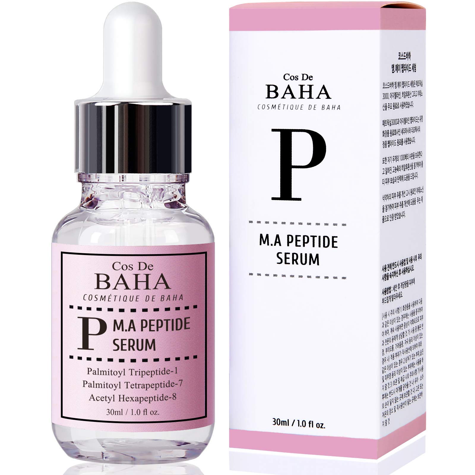 Foto 1 | Sérum Facial Cos De Baha M.a Peptide Con Matrixyl 3000 Y Argireline - Venta Internacional.