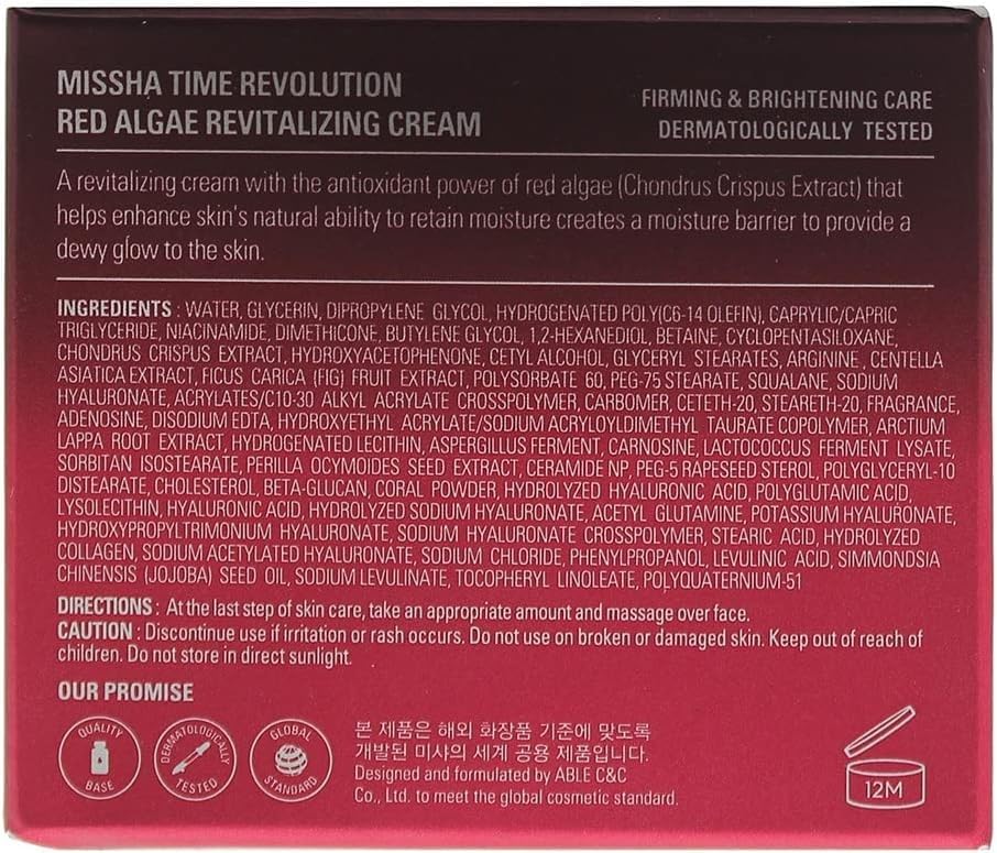 Foto 3 | Crema Hidratante Missha Time Revolution Red Algae 50ml - Venta Internacional.