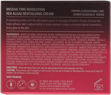 Foto 3 | Crema Hidratante Missha Time Revolution Red Algae 50ml - Venta Internacional.