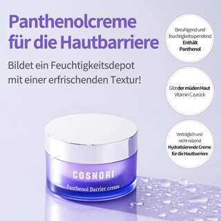 Foto 2 | Crema Hidratante Cosnori Panthenol Barrier 50 Ml Libre De Irritaciones - Venta Internacional.