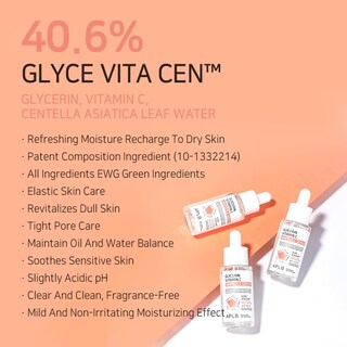 Foto 3 | Ampolla Aplb De Glicerina Y Vitamina C Glyce Vita Cen 40 6% 40 Ml - Venta Internacional.